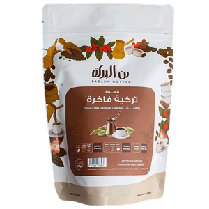 Baraka Coffee Turkish Coffee Fakhera  with Cardamom