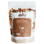 Baraka Coffee Turkish Coffee Fakhera without Cardamom