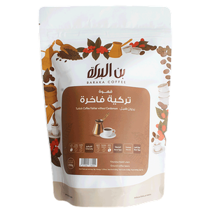 Baraka Coffee Turkish Coffee Fakhera without Cardamom