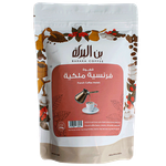 Baraka Coffee Coffee French Malaki