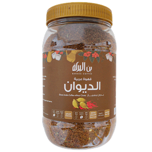 Baraka Coffee Diwan Arabic Coffee without Cloves