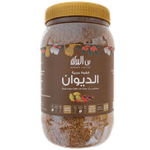 Baraka Coffee Diwan Arabic Coffee with Cloves