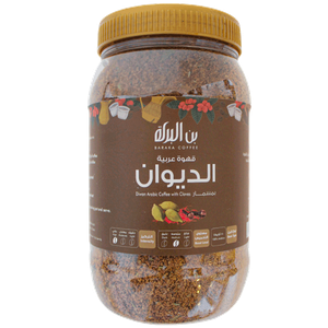 Baraka Coffee Diwan Arabic Coffee with Cloves