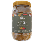 Baraka Coffee Arabic Coffee Fakhera with Cloves