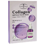 Aichun Beauty Collagen Ampoule Facial Mask