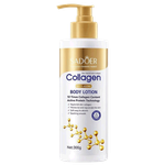 Sadoer Collagen Body Lotion