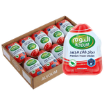 Alyoum Frozen Whole Chicken