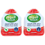 Alyoum Frozen Whole Chicken