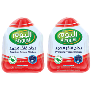 دجاجة كاملة مجمدة من اليوم