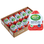 Alyoum Frozen Whole Chicken
