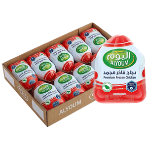 Alyoum Frozen Whole Chicken