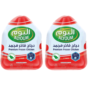 دجاجة كاملة مجمدة من اليوم