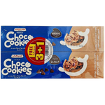 Americana Original Cookies with Hershey's Chocolate Chips