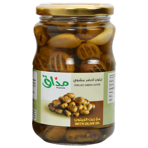 Mathaq Sliced Grilled Green Olives in Olive Oil
