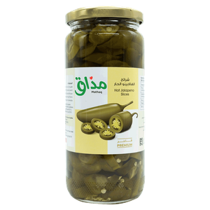 Mathaq Jalapeno Pickles