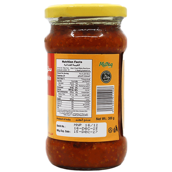 Carousel Main Image 2