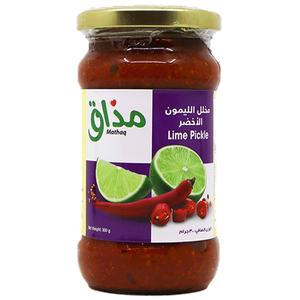 Mathaq Lime Pickles