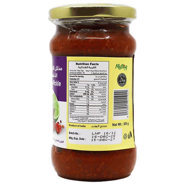 Carousel Main Image 2