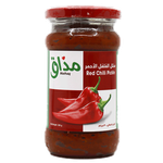 فلفل أحمر من مذاق