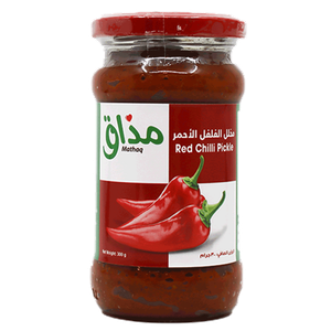 Mathaq Red Chilli