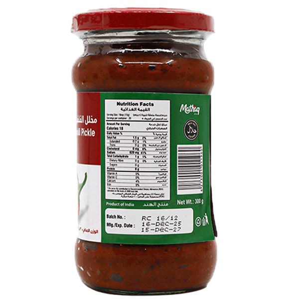 Carousel Main Image 2