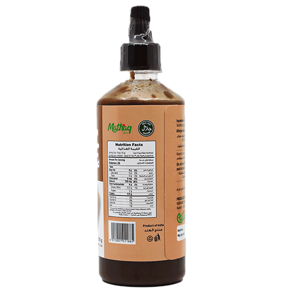 Carousel Main Image 2