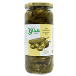 مخلل الهالبينو من مذاق