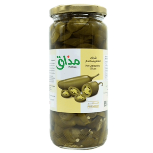 Mathaq Jalapeno Pickles
