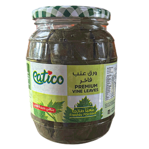 Mathaq Premium Grape Leaves