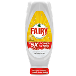 Fairy Lemon Dishwashing Liquid