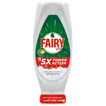 Fairy Lime Fresh Dishwashing Liquid
