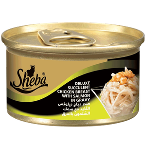 طعام رطب للقطط بصدور الدجاج والسالمون من شيبا