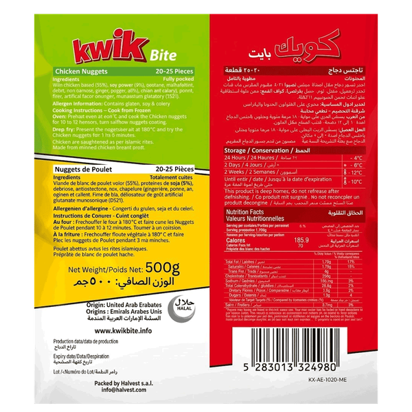 Carousel Main Image 2