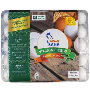 بيض غني بفيتامين ه بحجم متوسط من ساحة