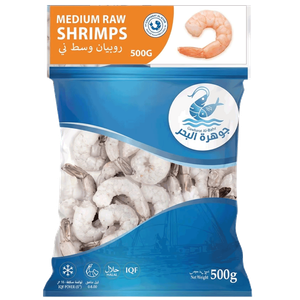 Jawharat Al Baher Medium Frozen Raw Shrimps 