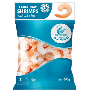 Jawharat Al Baher Large Frozen Raw Shrimps 