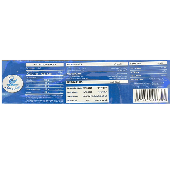 Carousel Main Image 2