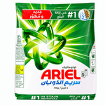 Ariel Original Detergent Powder