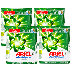 Ariel Original Detergent Powder