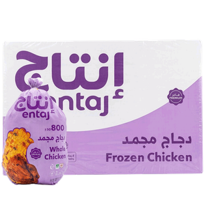 دجاجة كاملة مجمدة من إنتاج