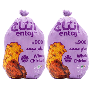 Entaj  Frozen Whole Chicken