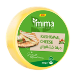 جبنة قشقوان من ميما جاردنز