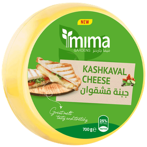 جبنة قشقوان من ميما جاردنز