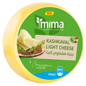 Mima Gardens Light Kashkaval Cheese