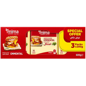 Mima Gardens Emmental Cheese Slices