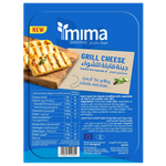 Mima Gardens Grill Cheese