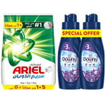 Ariel Laundry Detergent Powder & Downy Fabric Softener Bundle
