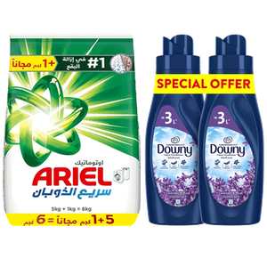 Ariel Laundry Detergent Powder & Downy Fabric Softener Bundle