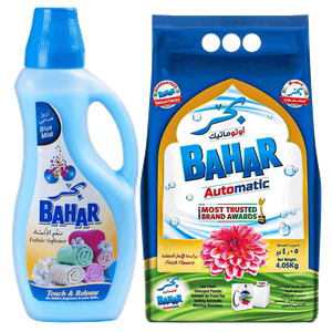 Bahar Laundry Detergent Powder & Bahar Fabric Softener Bundle