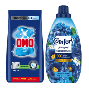 Omo Laundry Detergent Powder & Comfort Fabric Softener Bundle